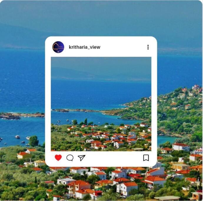 Kritharia Guesthouse Volos 외부 사진
